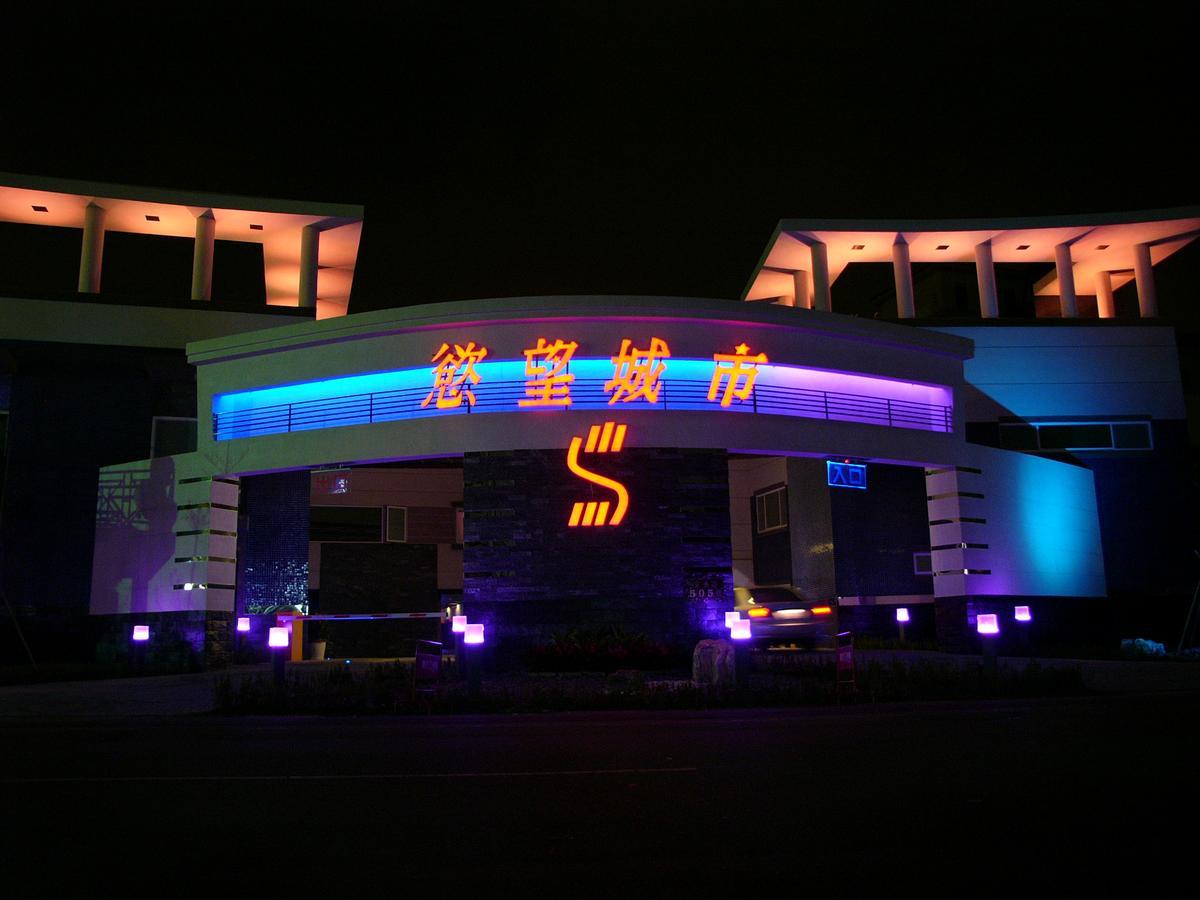 Sexy City Motel Tainan Zewnętrze zdjęcie