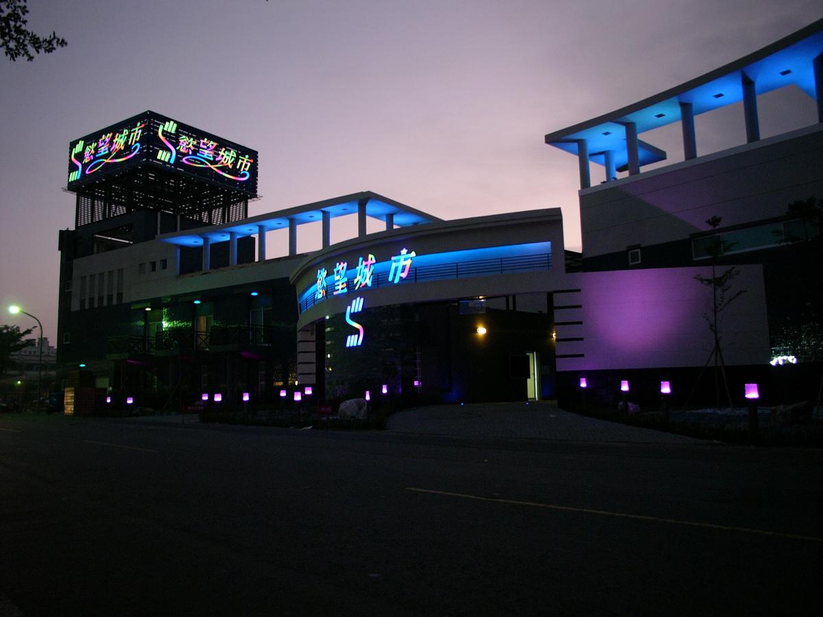 Sexy City Motel Tainan Zewnętrze zdjęcie